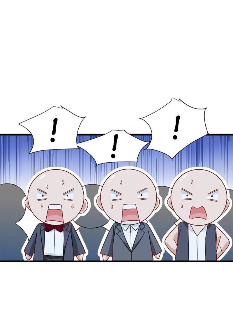 The Supreme Almighty Master (Remake) [ALL CHAPTERS] Chapter 98 18